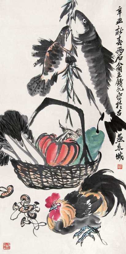 王铸九 丰收图 镜心